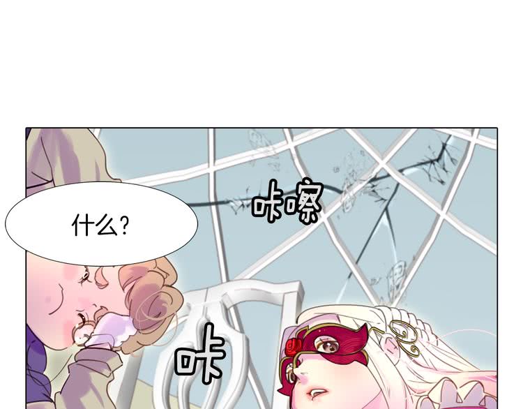 第30话 战场上的黑色死神92