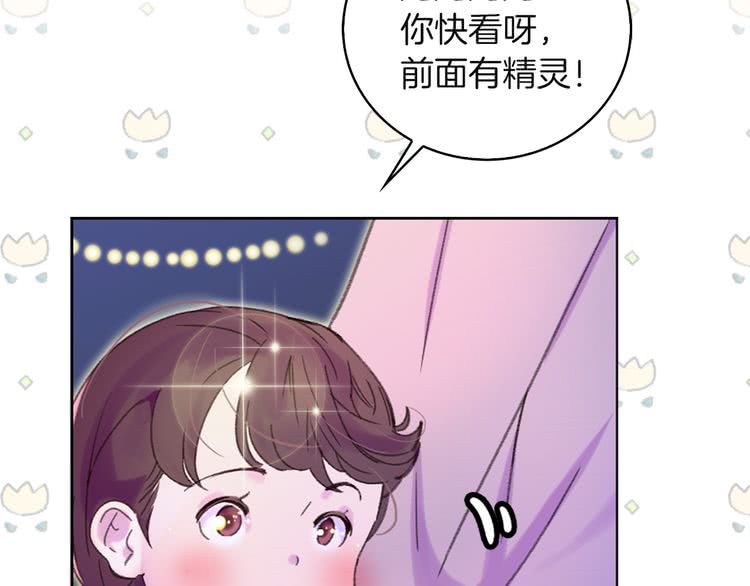 第57话 我要跟着客人你啊~92