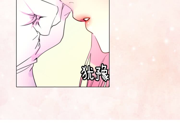 第31话 与皇女惺惺相惜！109