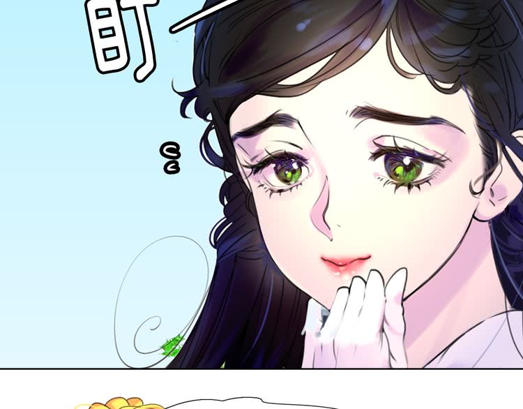 第37话 阿尔温主动跟我说话48