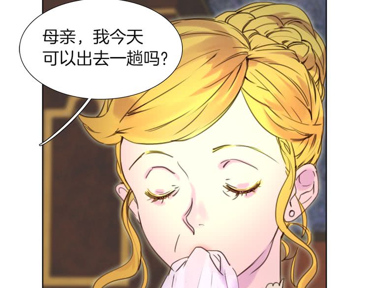 第35话 吃爆米花的好天气62