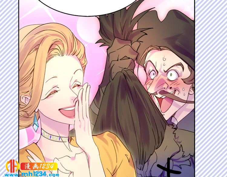 第106话 整装待发91