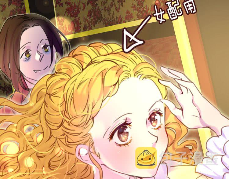 第35话 吃爆米花的好天气92