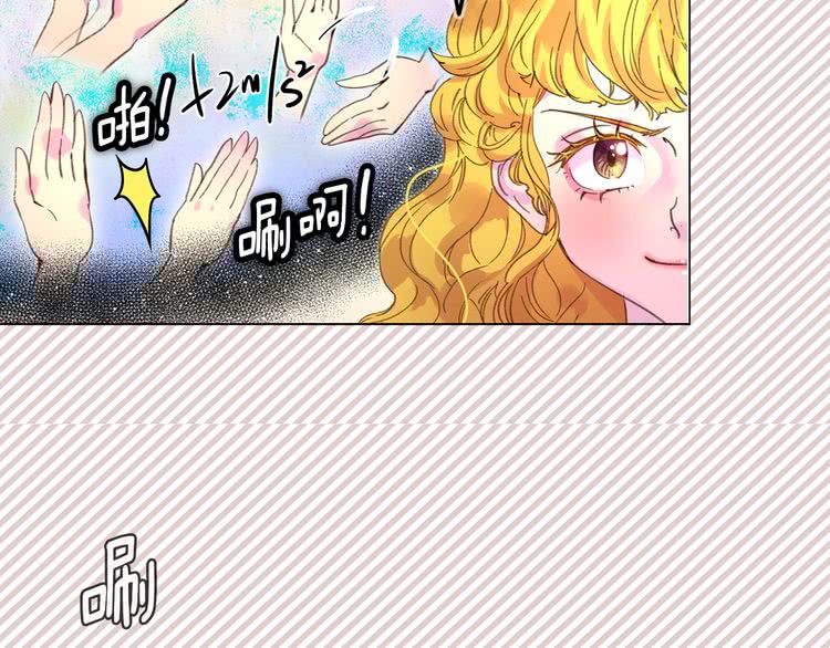 第76话 我会功夫的17