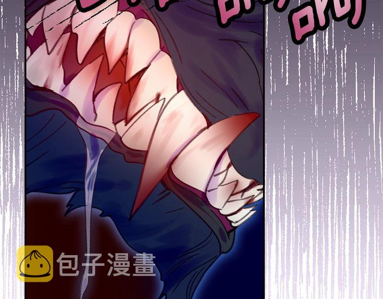 第113话 恶女的报应！70