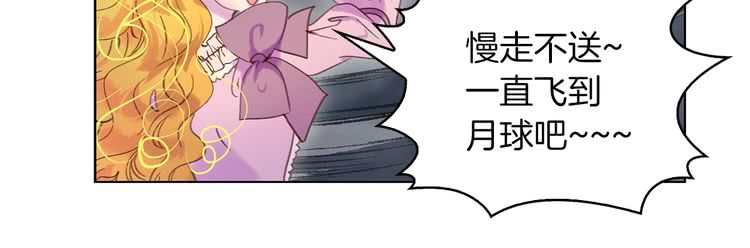 第100话 金钱的力量70