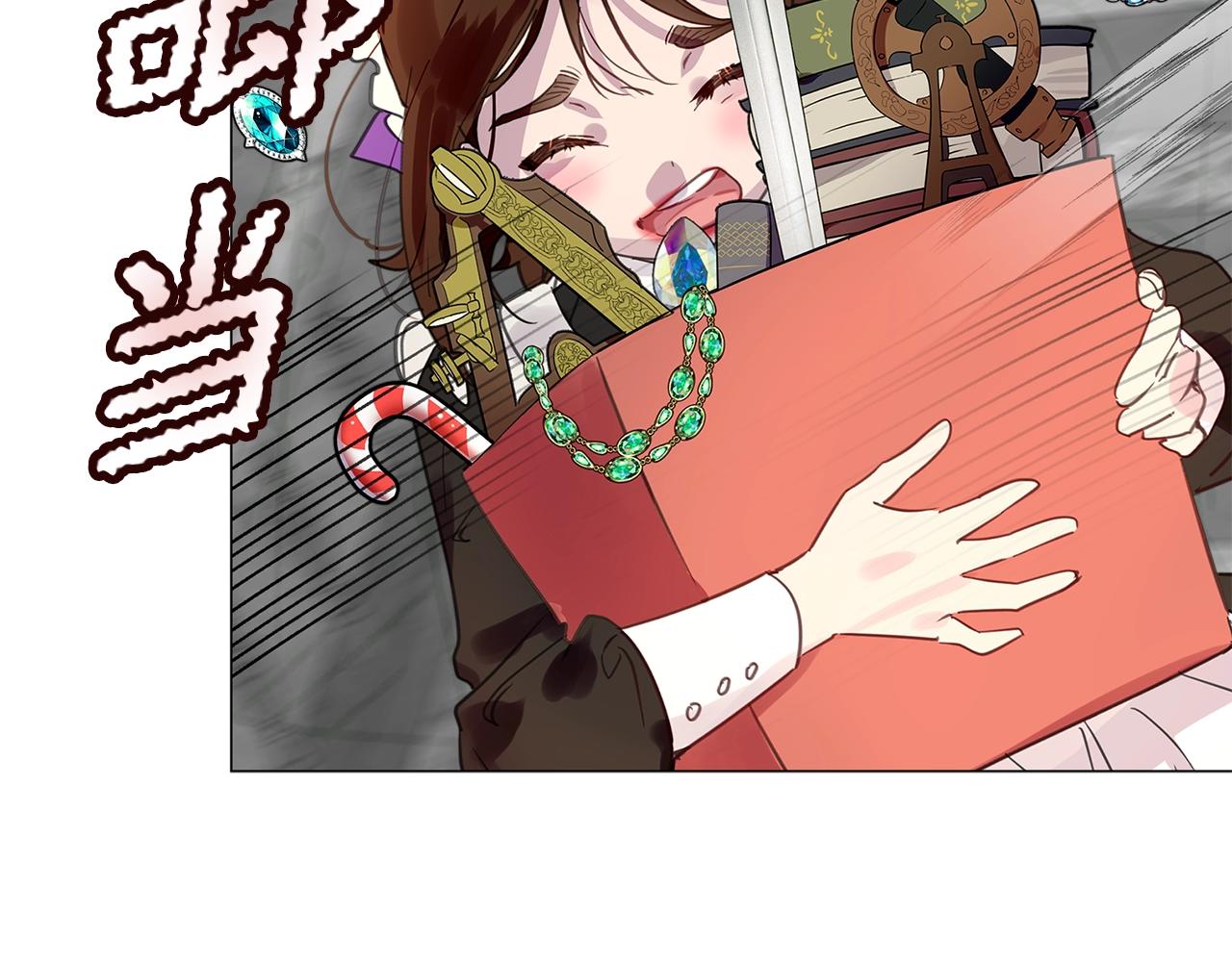 番外26 小歪恋爱操作团314