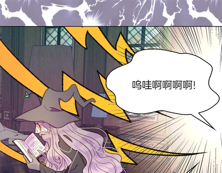 第128话 求婚了8
