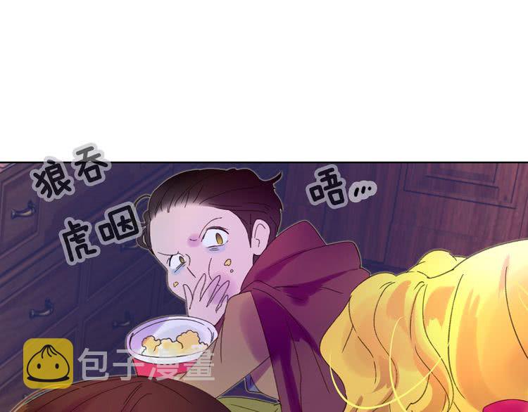 第68话 女神选拔大会86