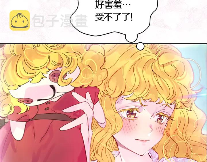 第127话 吻35