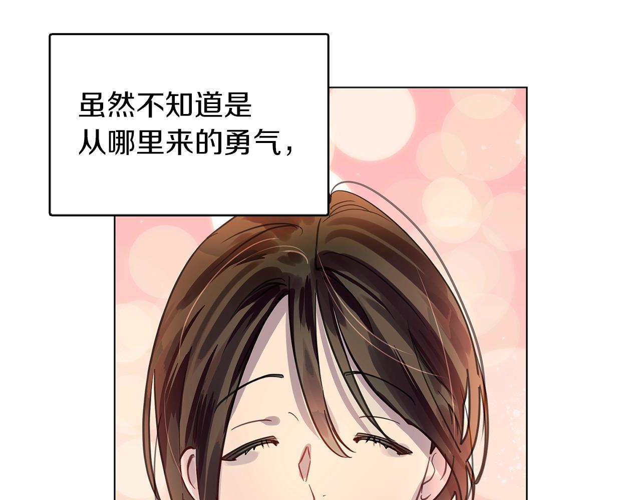 番外27 小歪恋爱操作团488