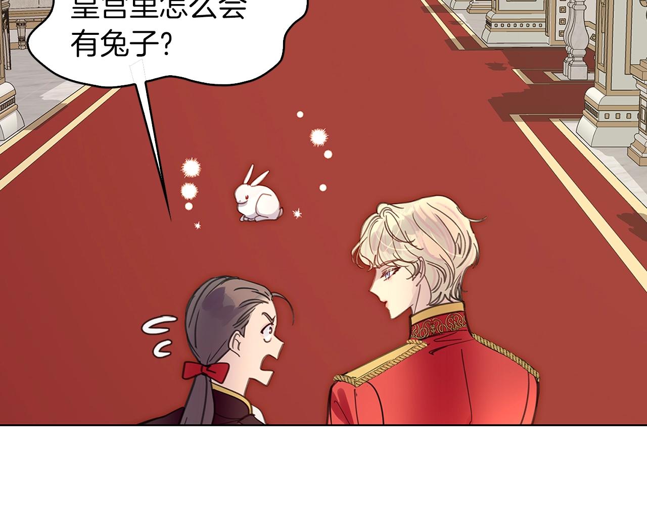 番外28 几年后的故事125