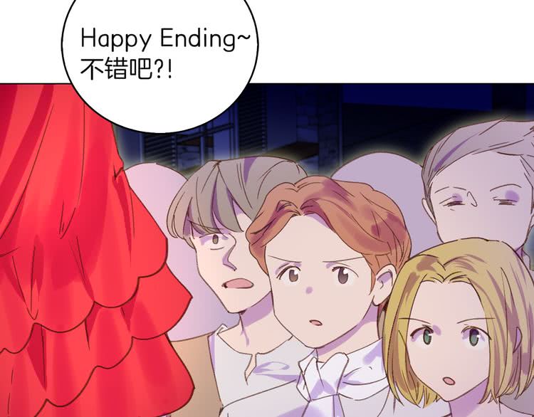 第54话 狗血的少年爱90