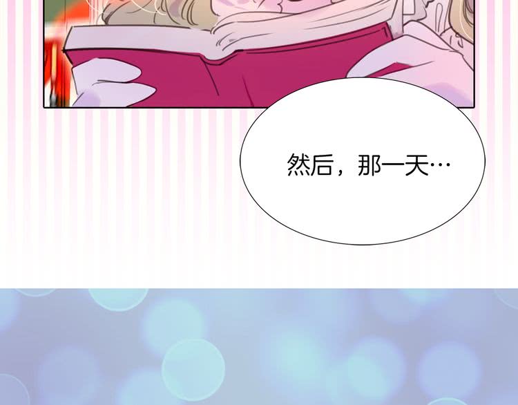 第29话 美丽的投资人！115