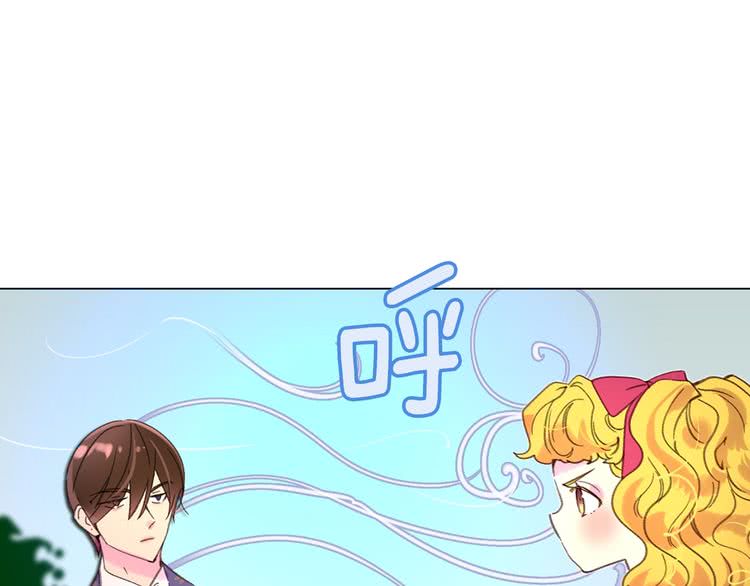 第84话 以爱之名的纠缠88