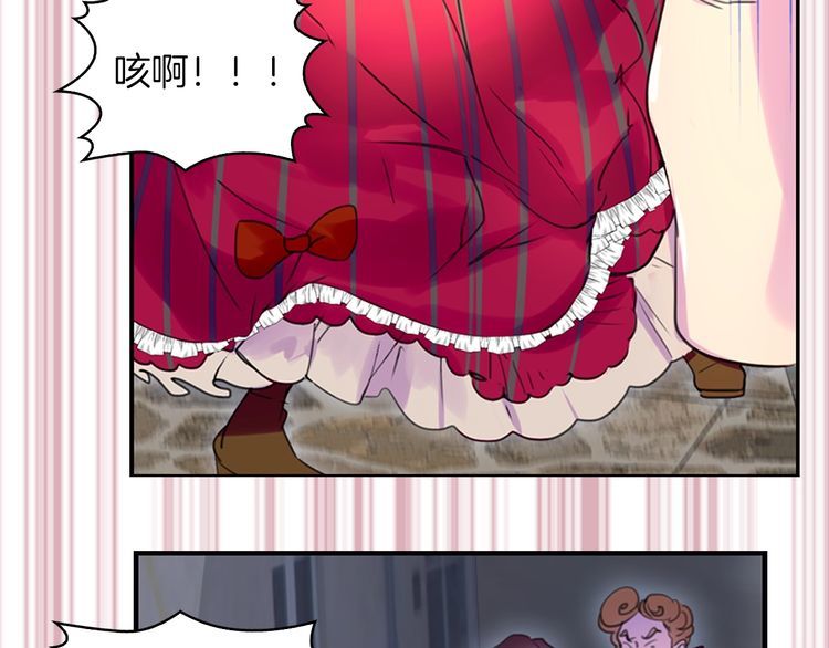 第118话 摇摆27