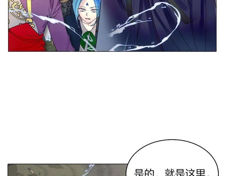 番外2 远征91