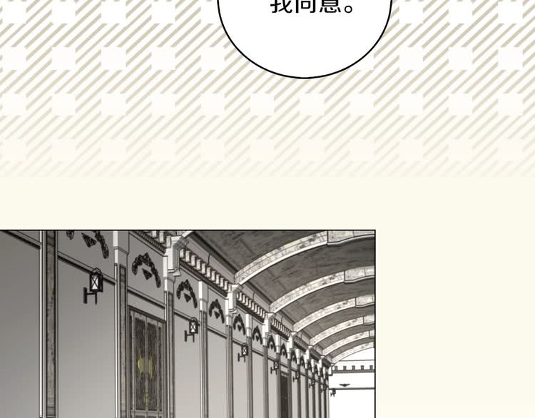 第90话 新角色登场！49
