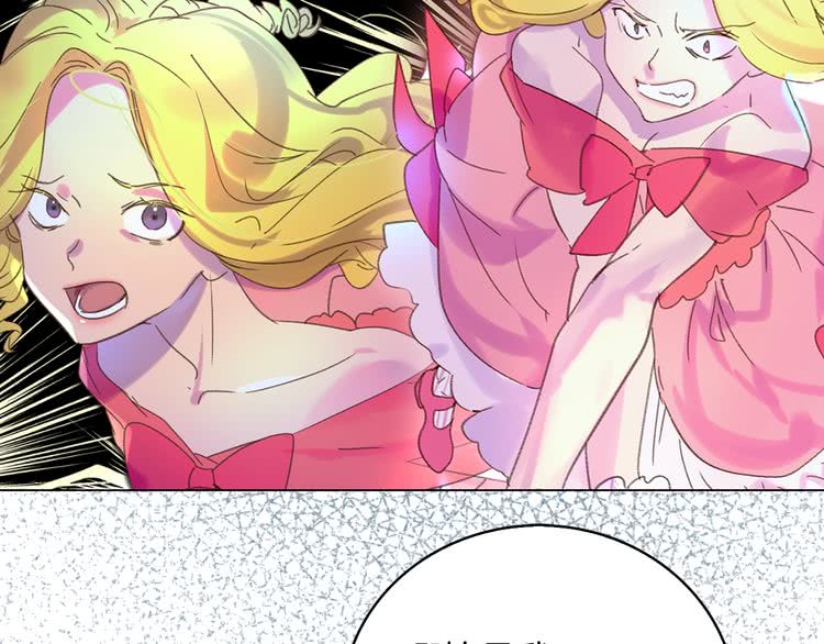 第84话 以爱之名的纠缠46