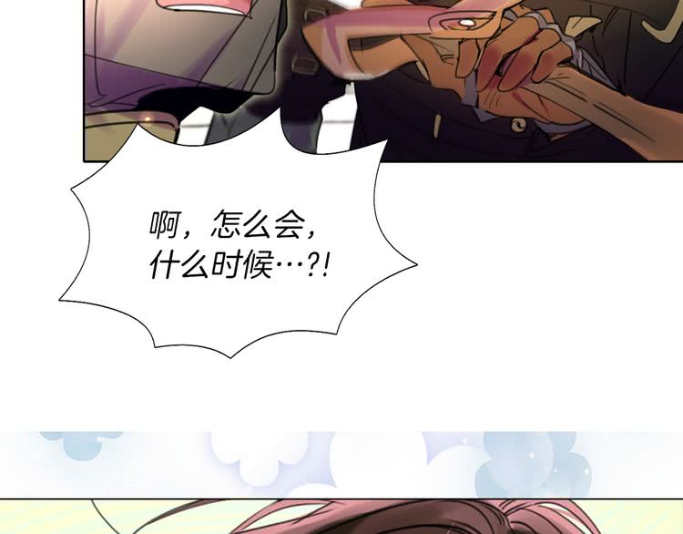 第30话 战场上的黑色死神115