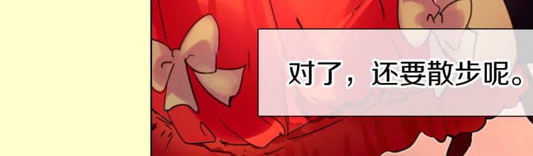 第18话 金钱才是永恒的真理！95