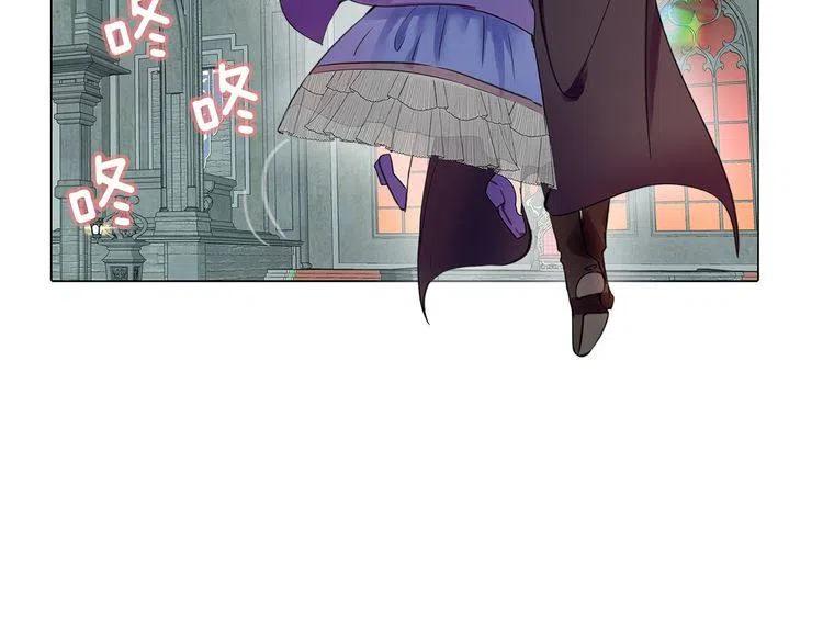 番外6 洛蒂日记287