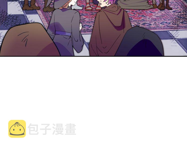 第116话 只想保护你34