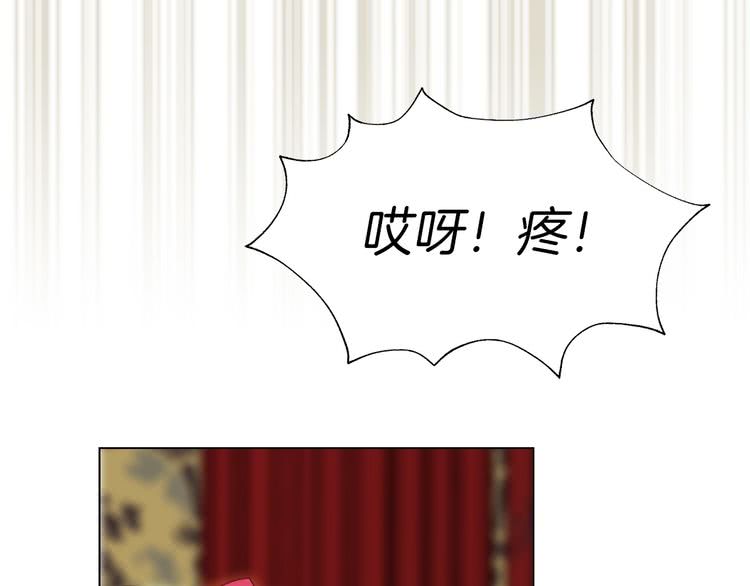 第90话 新角色登场！106