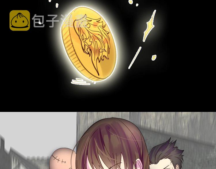 第118话 摇摆85