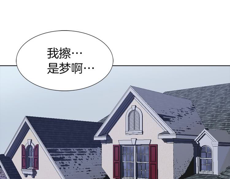 第9话 噩梦般的爆米花88
