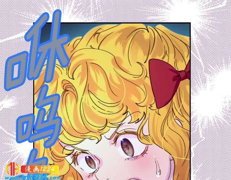 第109话 传送失败！73
