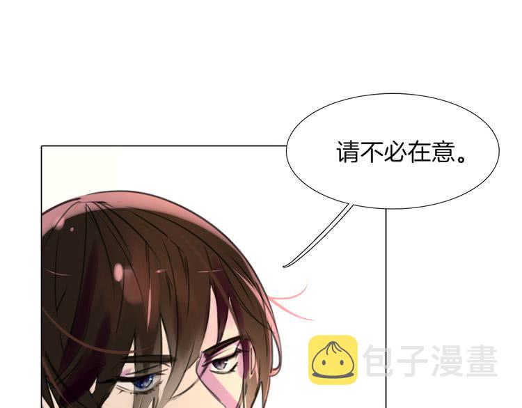 第31话 与皇女惺惺相惜！84