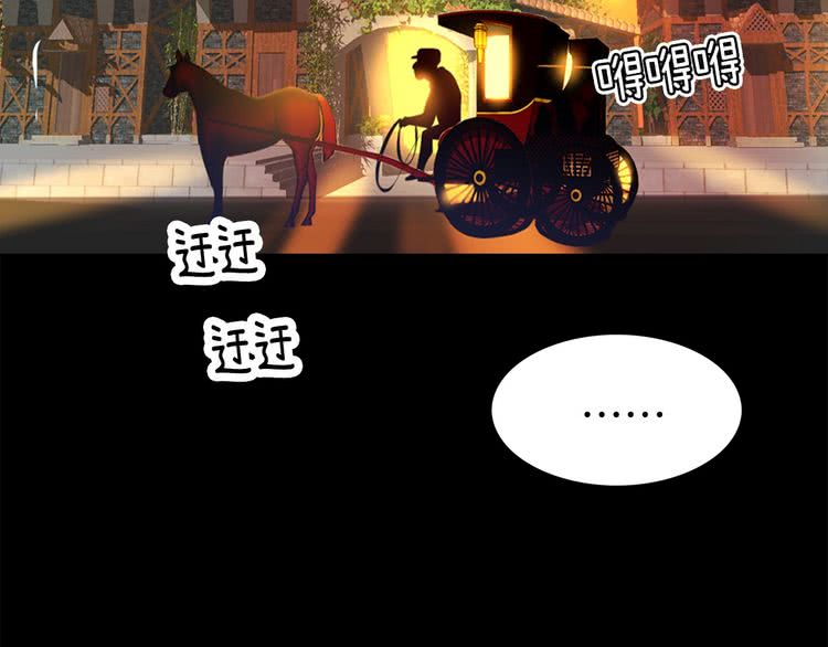 第6话 好戏一大出57
