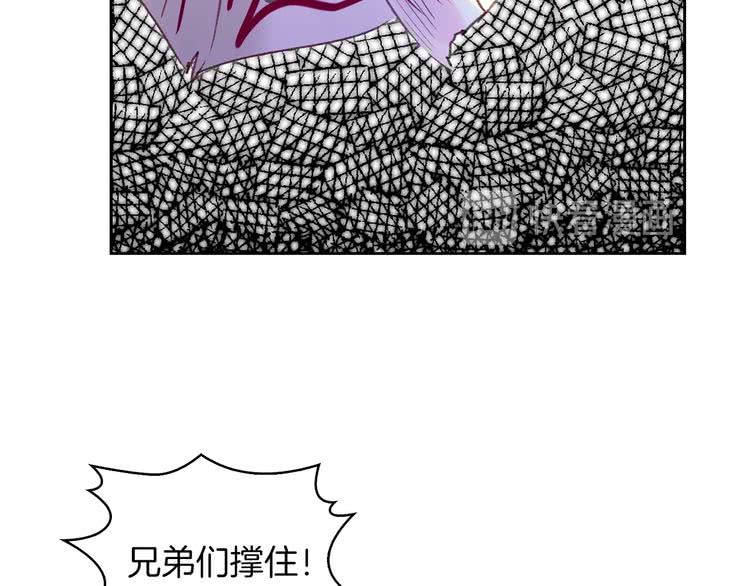 第100话 金钱的力量38