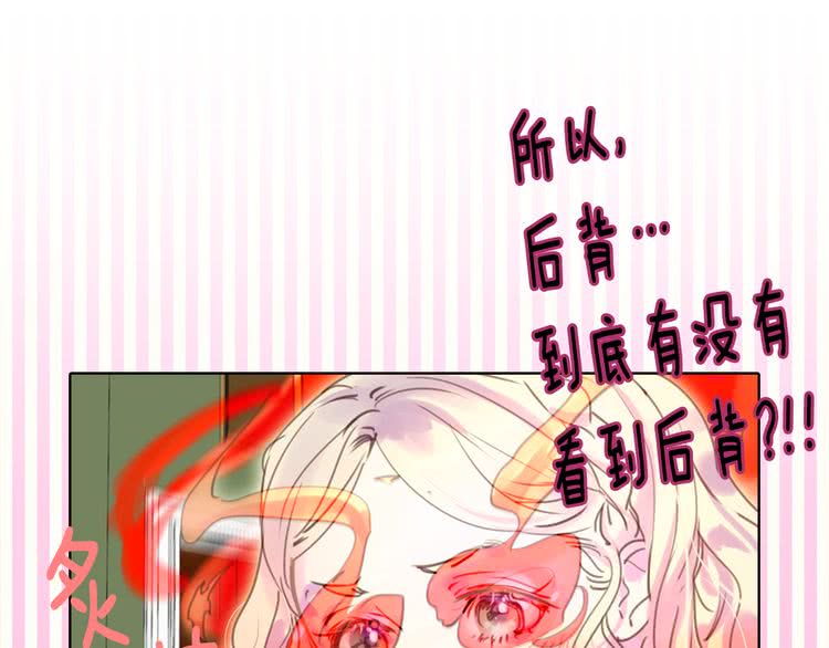 第30话 战场上的黑色死神0