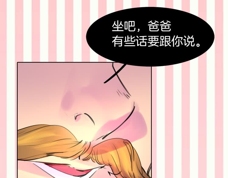 第18话 金钱才是永恒的真理！40