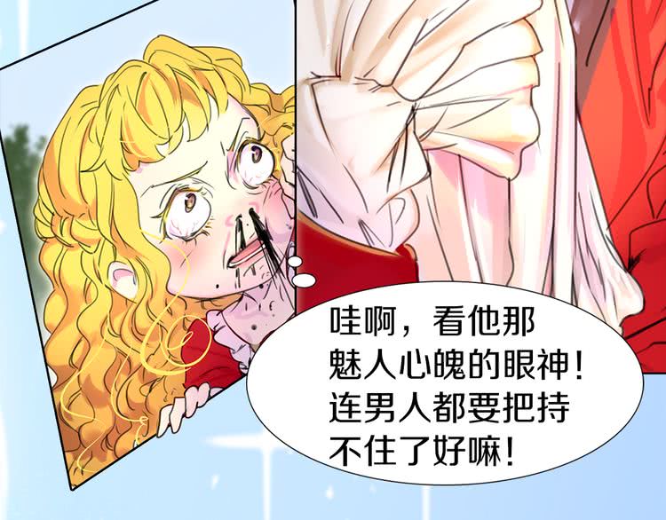第14话 成功的，配角？1