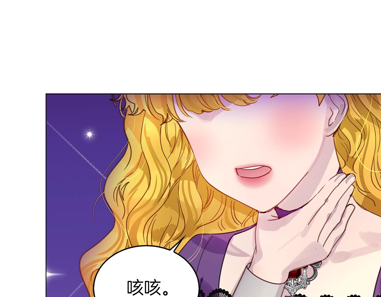 番外25 小歪恋爱操作团254