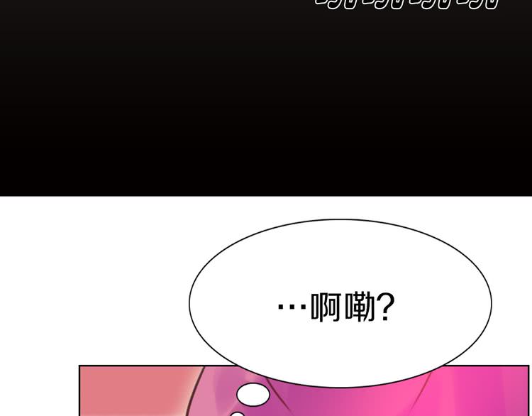 第27话 冤家路窄77