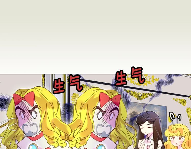 第76话 我会功夫的0