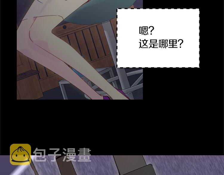 第130话 诱人的嘴唇21