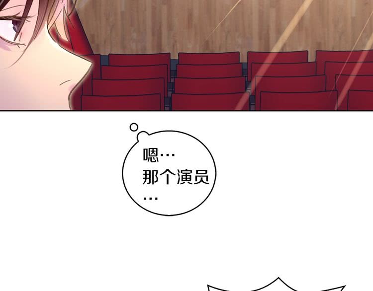 第63话 我怎么会觉得你是怪物57