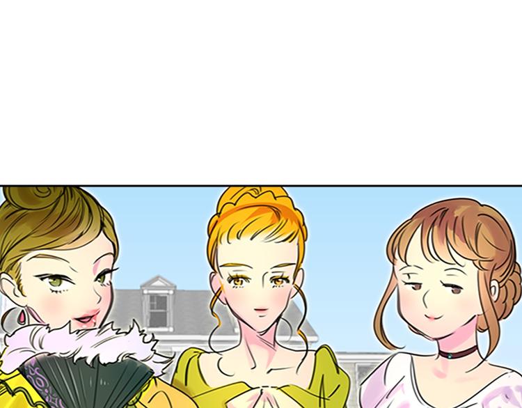 第3话 光鲜亮丽的宴会78