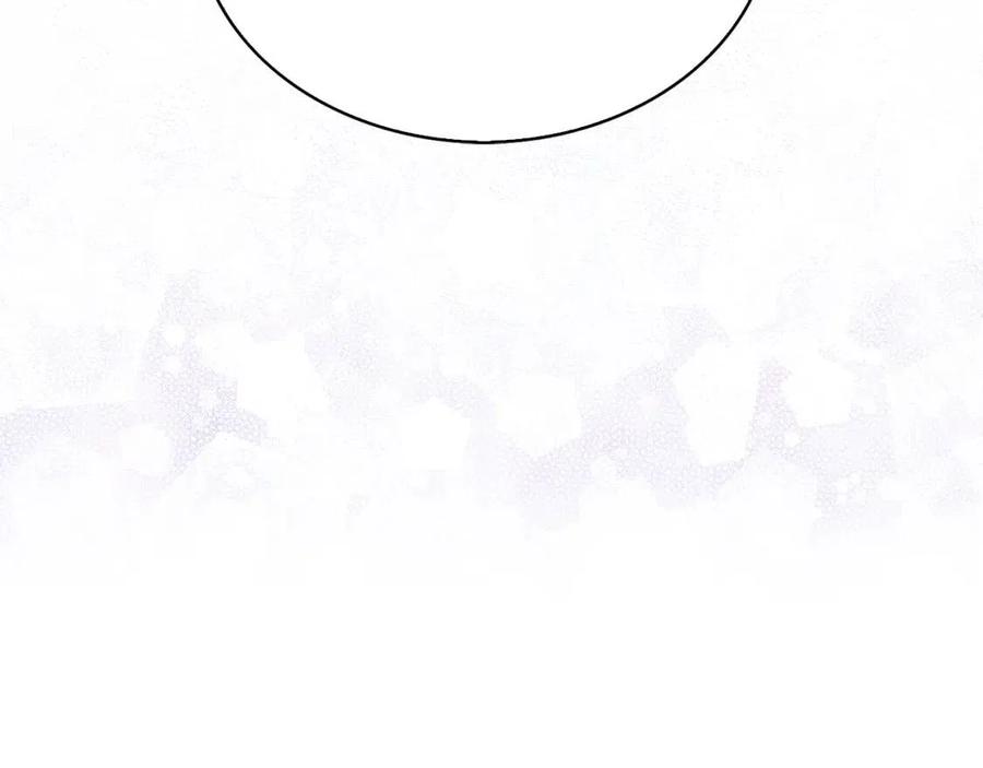 番外9 贾尼斯的老套路374