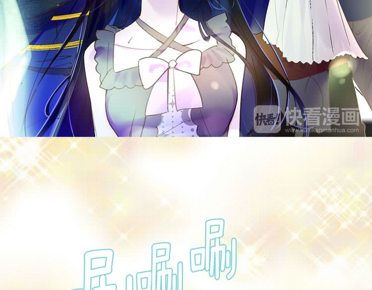 第51话 三个男主闪瞎了我的眼99