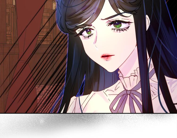 第134话 抢男人？110