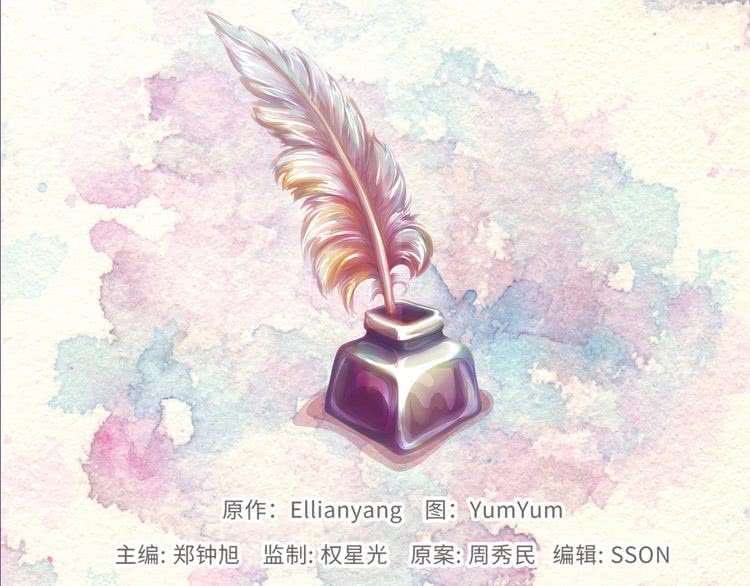 第89话 至少床还在112