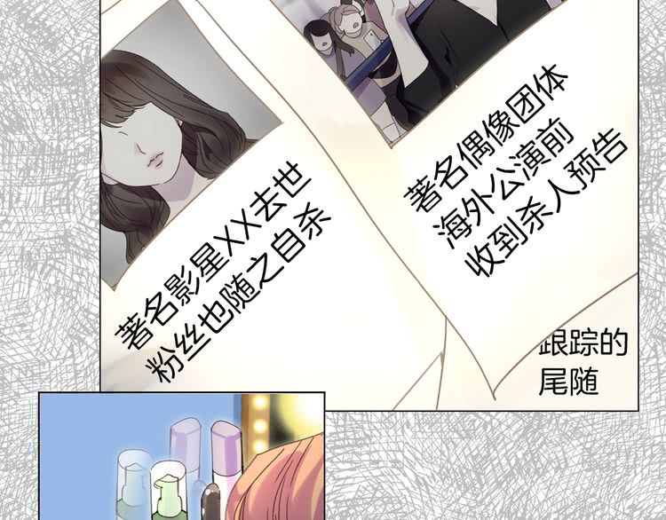 第83话 嘴炮技能发动88