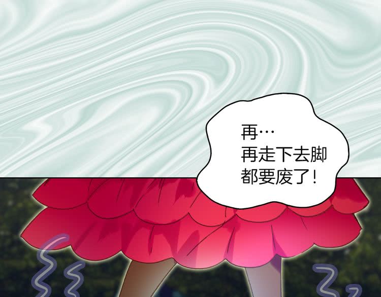 第65话 可怕的私生饭58