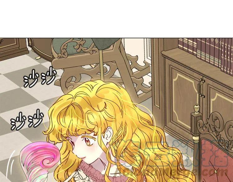 番外5 洛蒂日记18